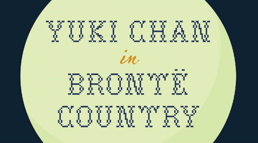 Yuki Chan in Bronte Country Header - Mick Jackson - Faber - The Clothesline