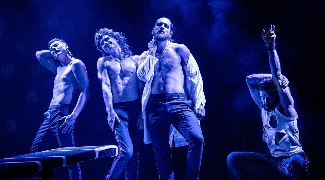 Elixir Revived: Putting The Variety Into Variety ~ Adelaide Fringe 2025 Review